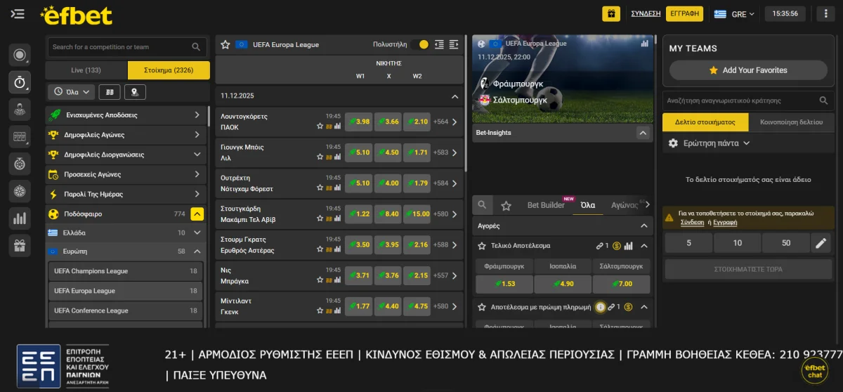 efbet στοιχημα casino